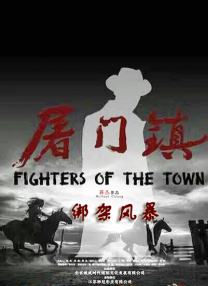 sm在线播放